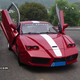 Illustration for article titled Chinese Tuner Builds Ferrari Ch-Enzo Out Of Geely Coupe